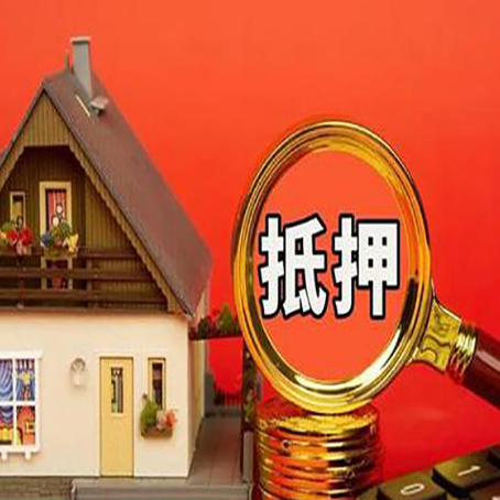 长坡镇贷款助贷公司新渝启服强力推荐