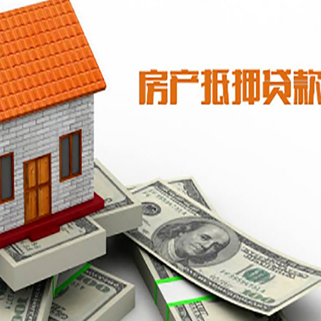 长坡镇银行贷款需要多久可以办理下来?