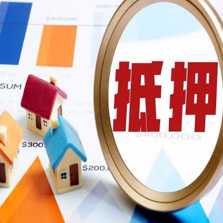 长坡镇助贷公司推荐一家新渝启服