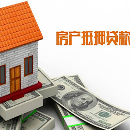 长坡镇贷款中介公司新渝启服办理条件